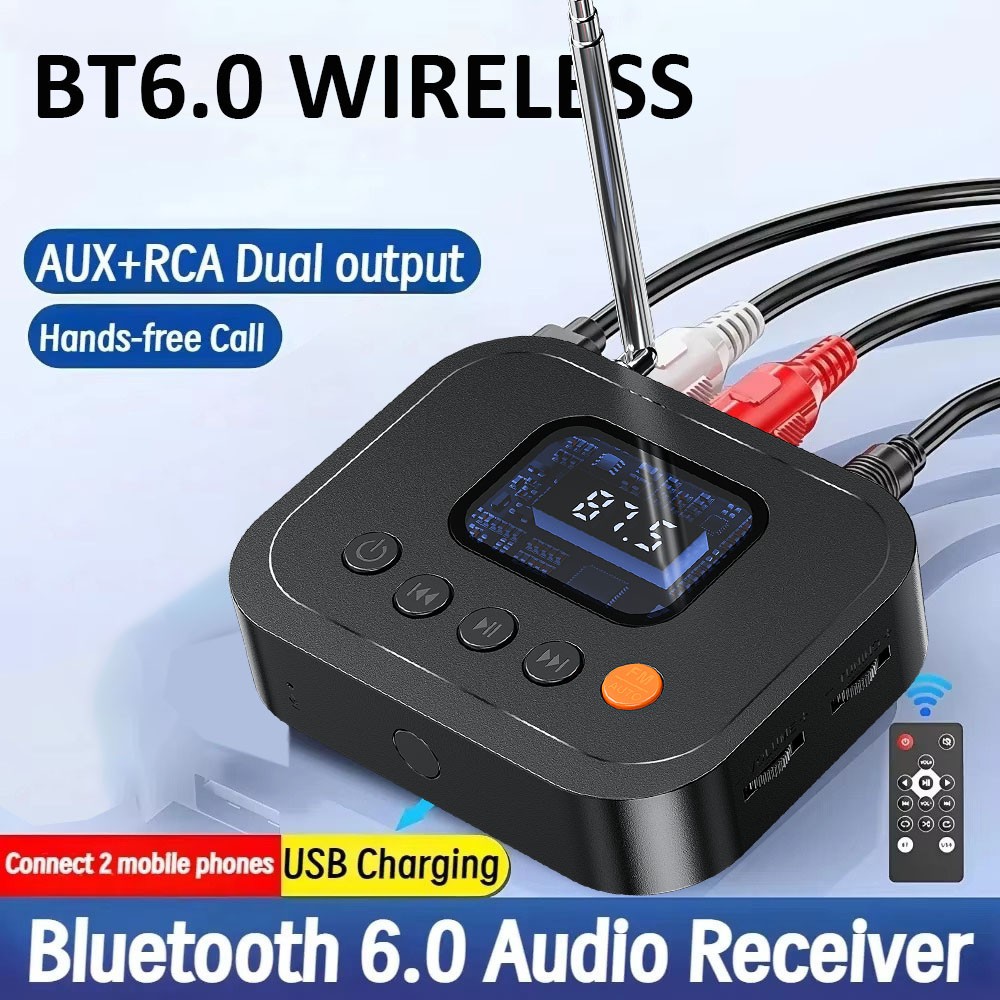 Wireless Bluetooth Music Adapter FM Radio USB Home Stereo Speaker Amplifier Car