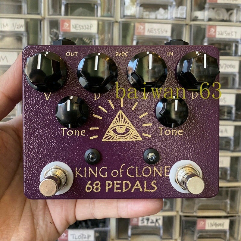 Hot 68pedals King of Clone Overdrive KOT King of Tone Purple White Black Gift