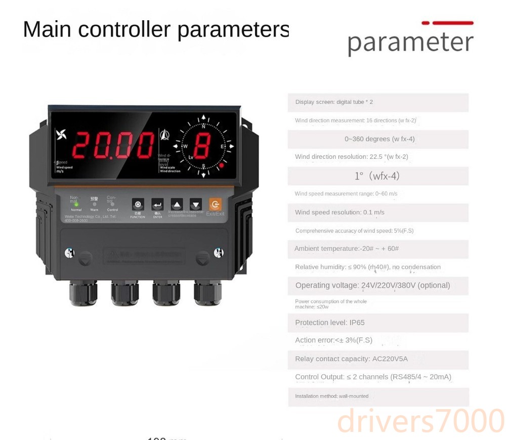 WTF-B500 Anemometer for Measuring Wind Speed and Direction Anemometer