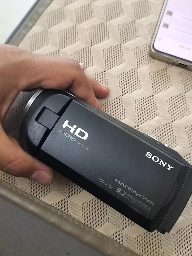 Sony HDR-CX405 Handycam HD Video  Camcorder with 30x Optical Zoom Zeiss Lens