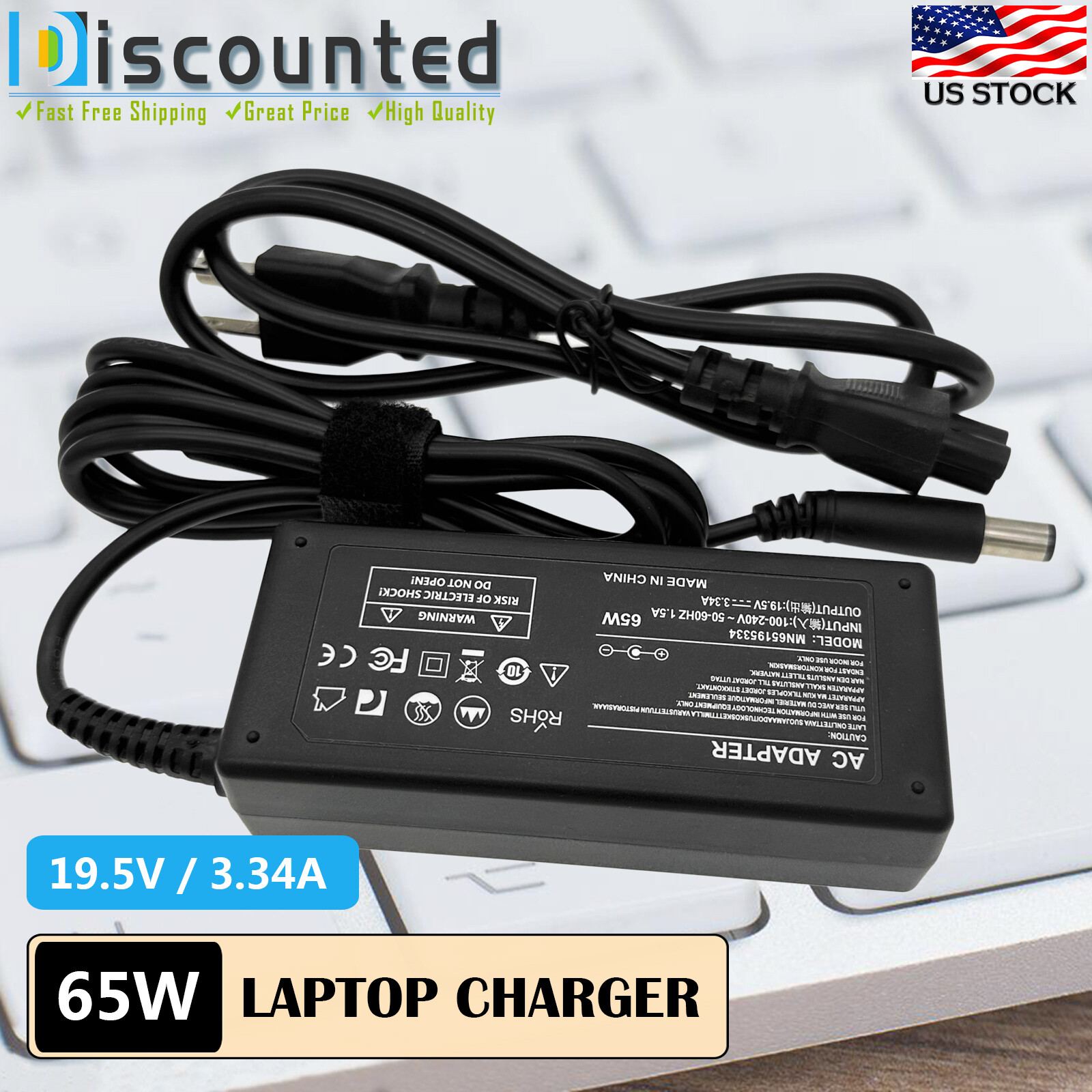 DA65NM191 - 65W AC Adapter For Dell Inspiron 14 (i7405-A371TUP) Charger Power