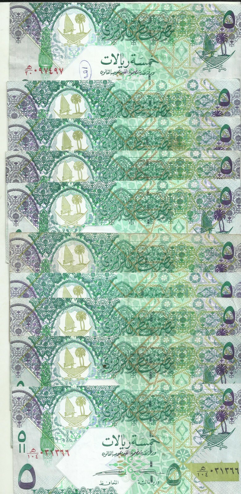 QATAR LOT 10x 5 RIYALS 2015  P 29. VF CONDITION. 6RW 12mar