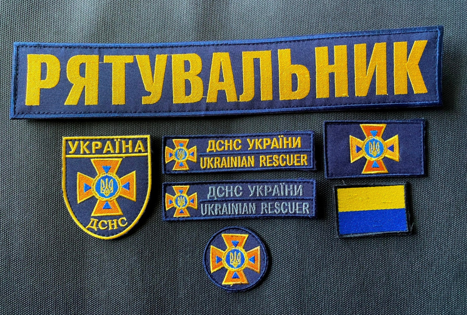 Ukraine Morale PATCH Ukrainian Rescuer State Emergency Service Set 7 pcs Badge