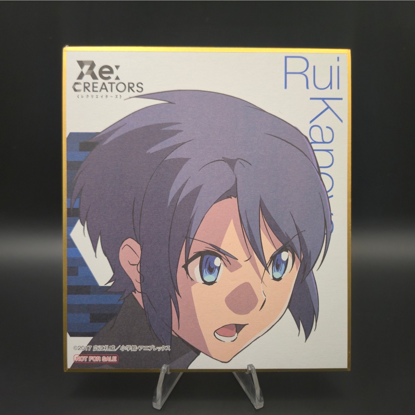 Re:Creators Mini Shikishi Art Board Illustration Card Animate Purchase Bonus