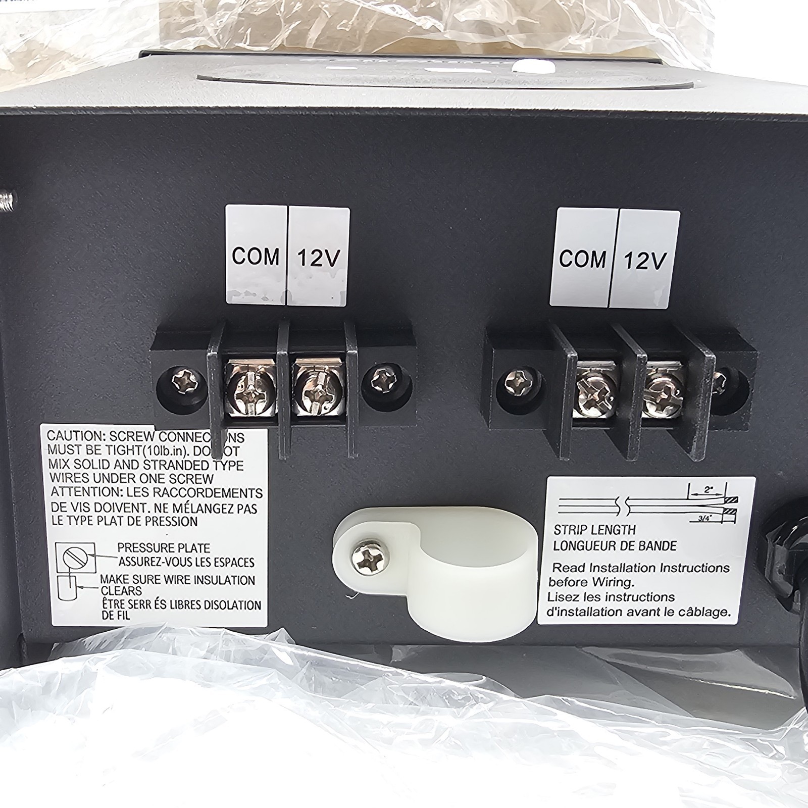 DEWENWILS 200W Low Voltage Landscape Transformer with Timer Dusk/Dawn Sensor