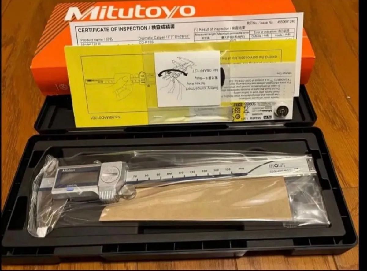 Mitutoyo CD P15S 500 702 20 IP67 Digimatic Caliper 150mm 6in Meter New