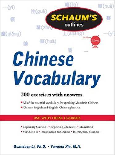 Schaums Outline of Chinese Vocabulary (Schaums Outlines) - Paperback - GOOD