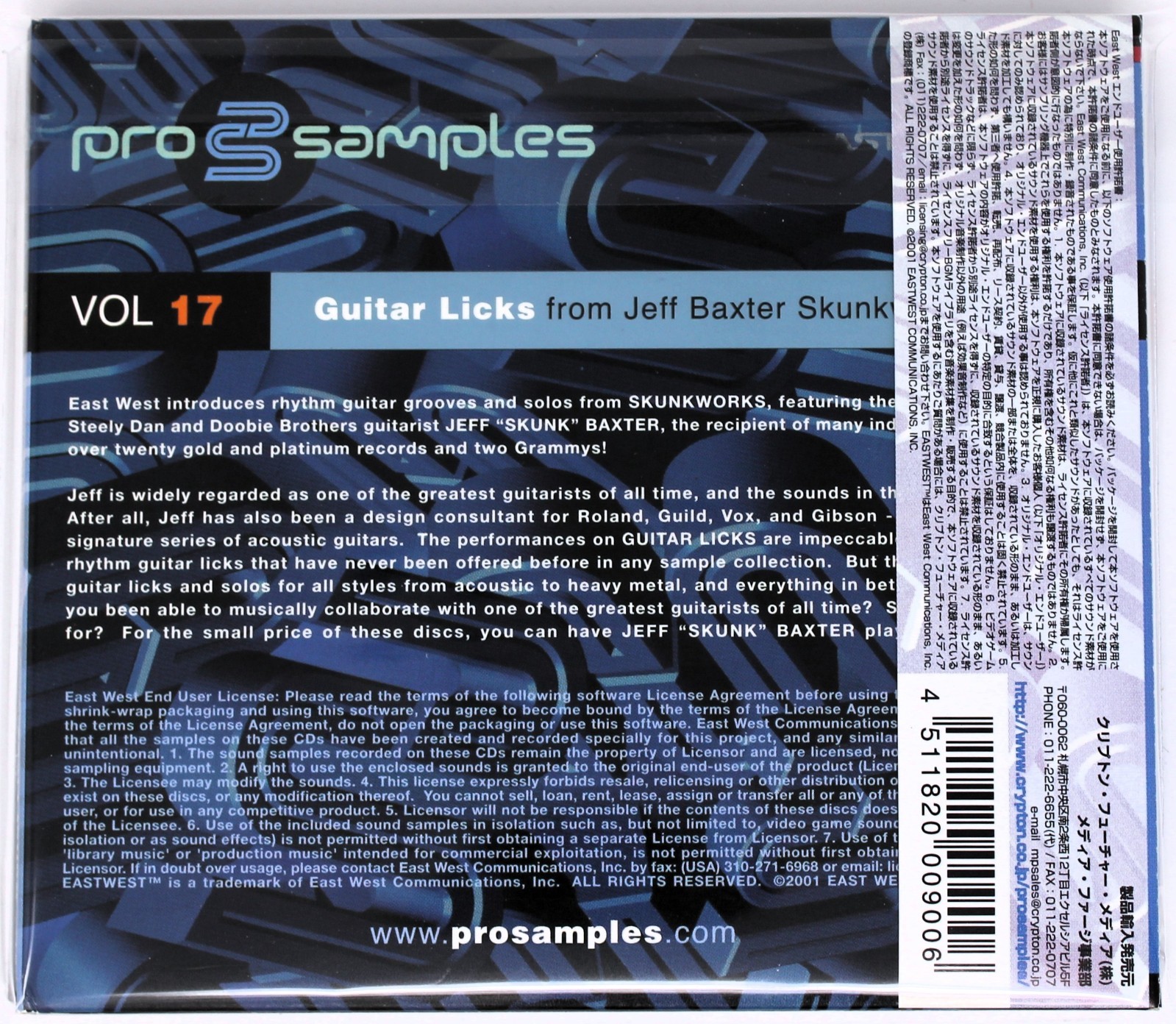 East West Pro Samples 17 Guitar Licks Sample Library/Sound Library/Sampling CD