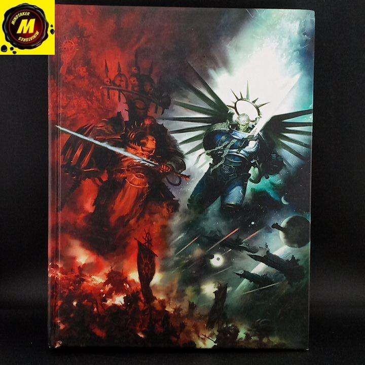 Warhammer 40,000 – Core Book (9th Edition) (Indomitus Edition) - #26690 - Rul...