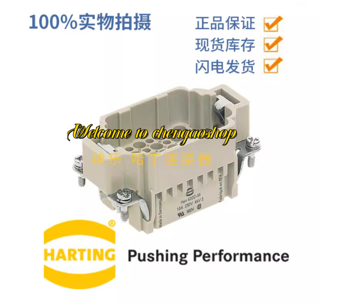 ✅🔥1PC NEW 09160423001 connector #L2072T LZ