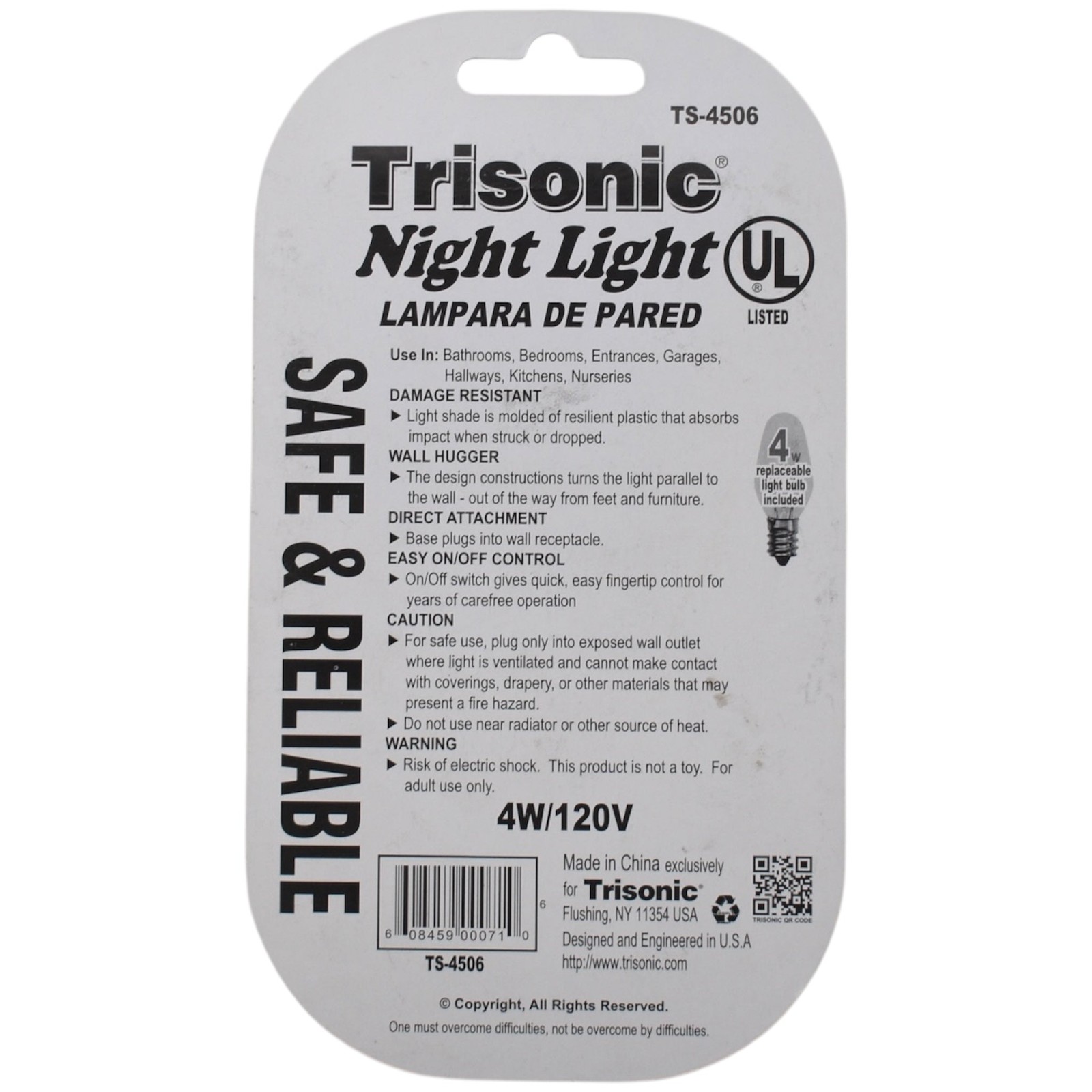 4 Watt Beige Caboose Night Light (Clear) - On/Off Switch UL Listed