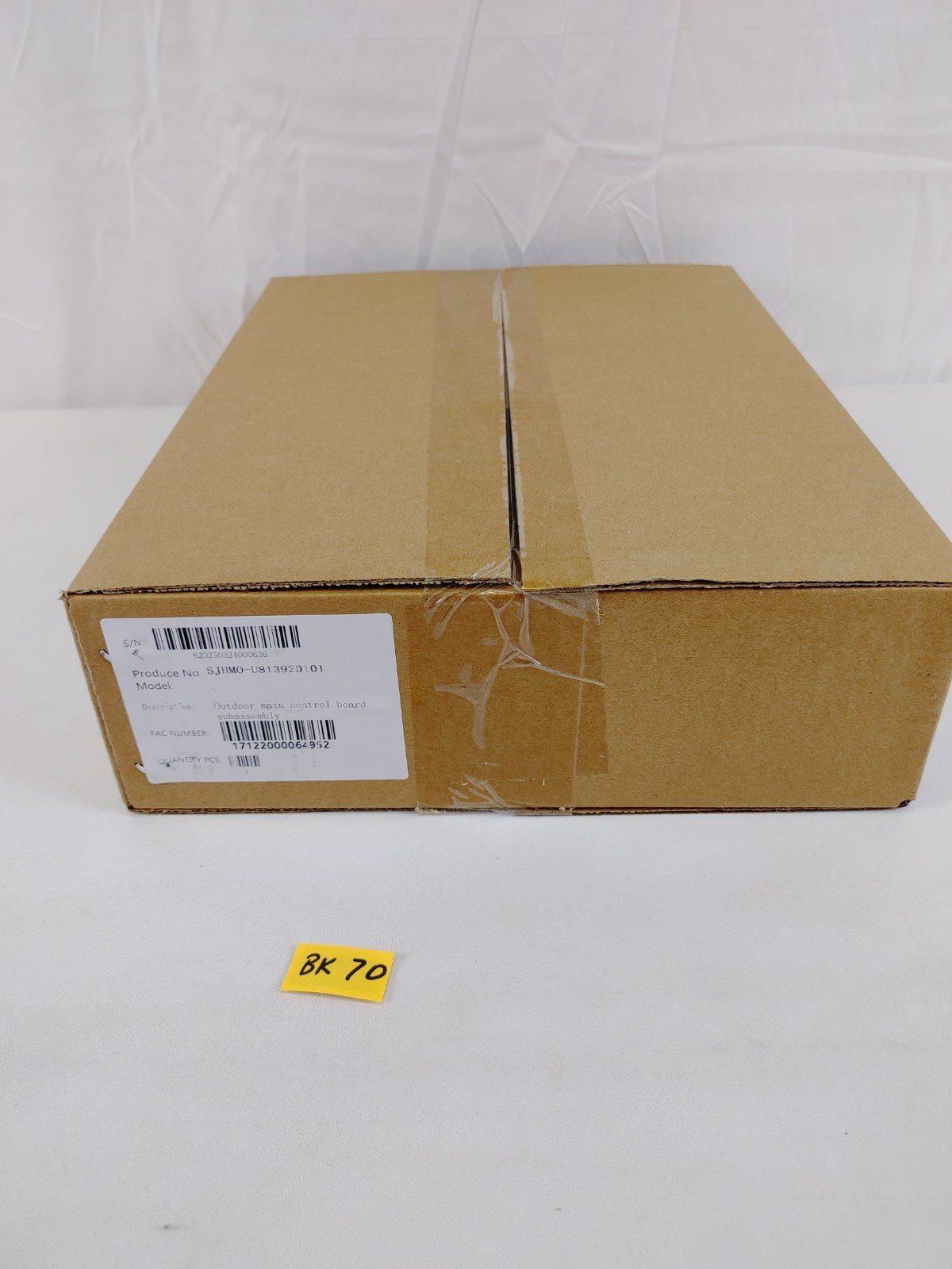 Outdoor Main Control Board - 17122000064952  SJHMO-U813920101 (SEALED)