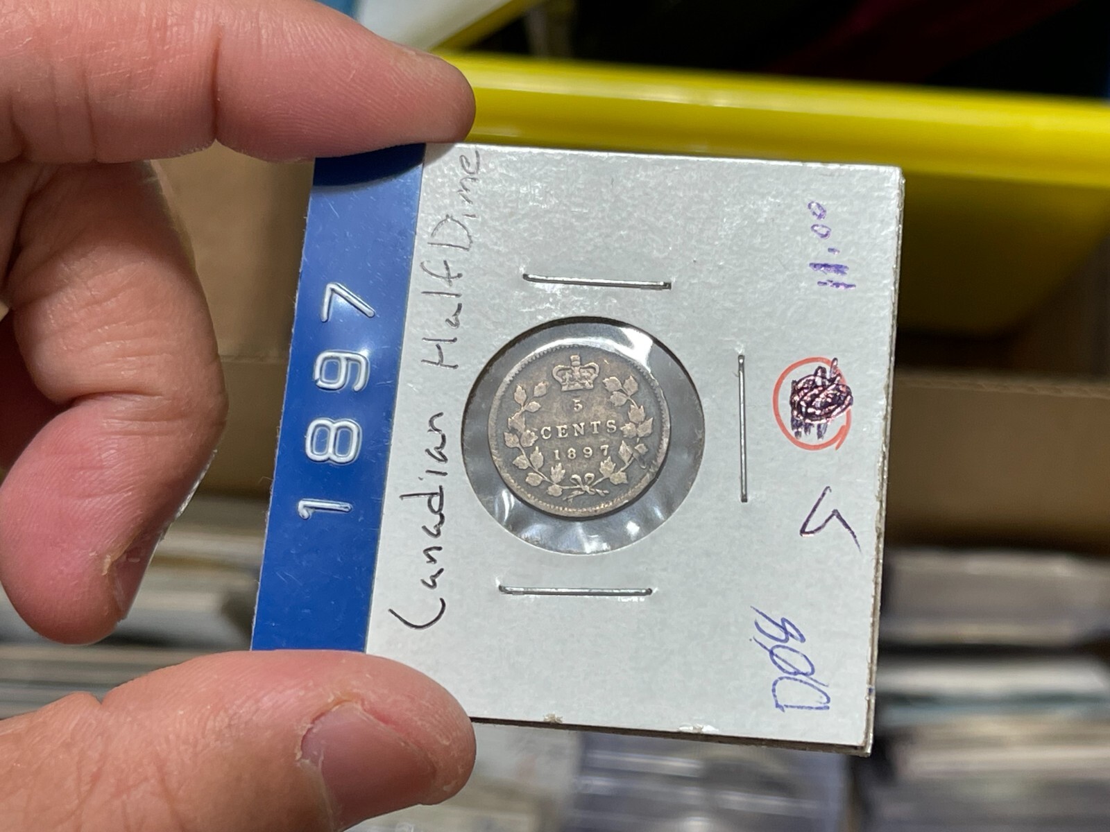 1897 Canada 5 Cents Silver Coin #2