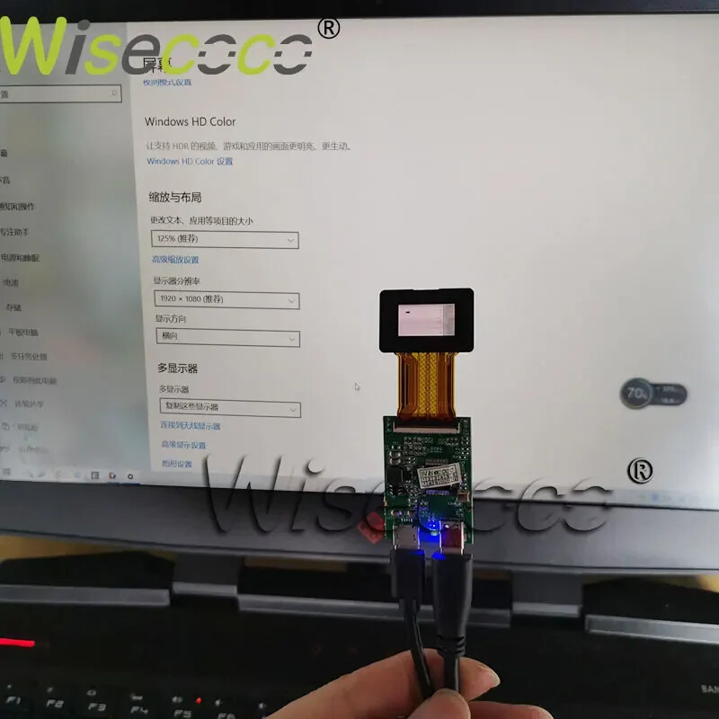 0.71 Inch 1920x1080 OLED Display DIY Project Screen With HDMI Driver Board Panel