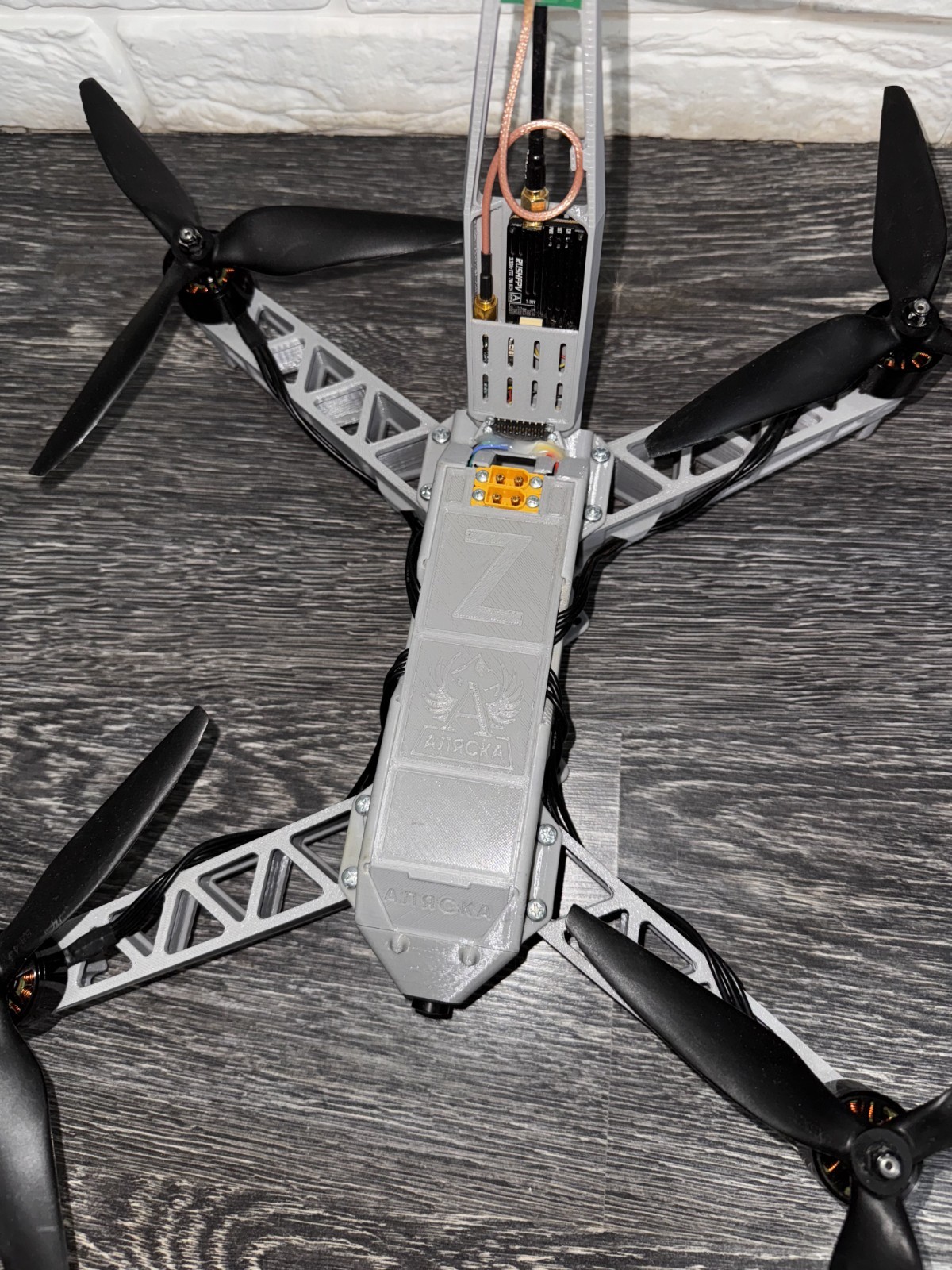 Russian FPV Drone Trophy Drone ALYASKA
