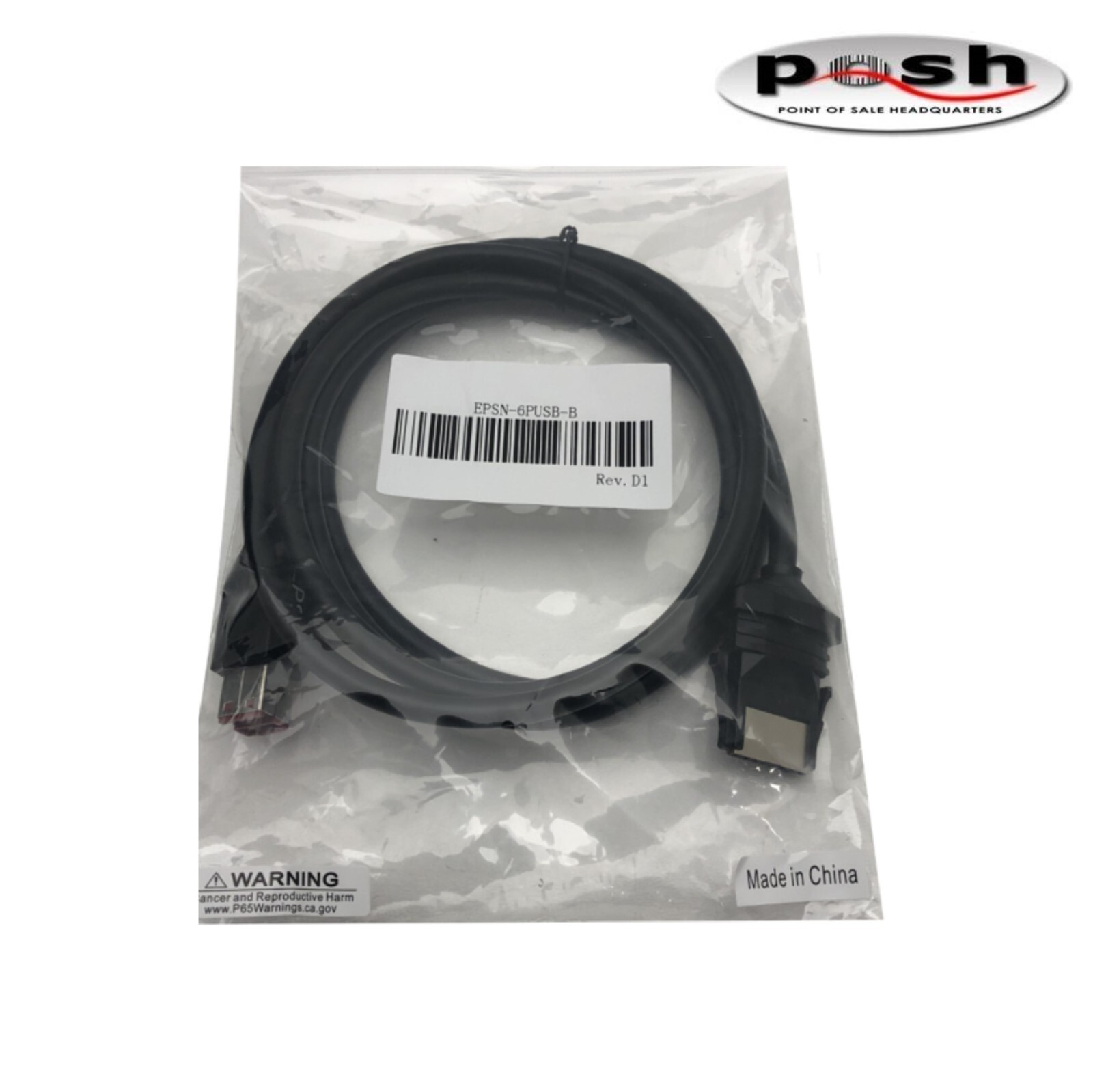 Epson TM-H6000V Receipt Printer M253B NEW