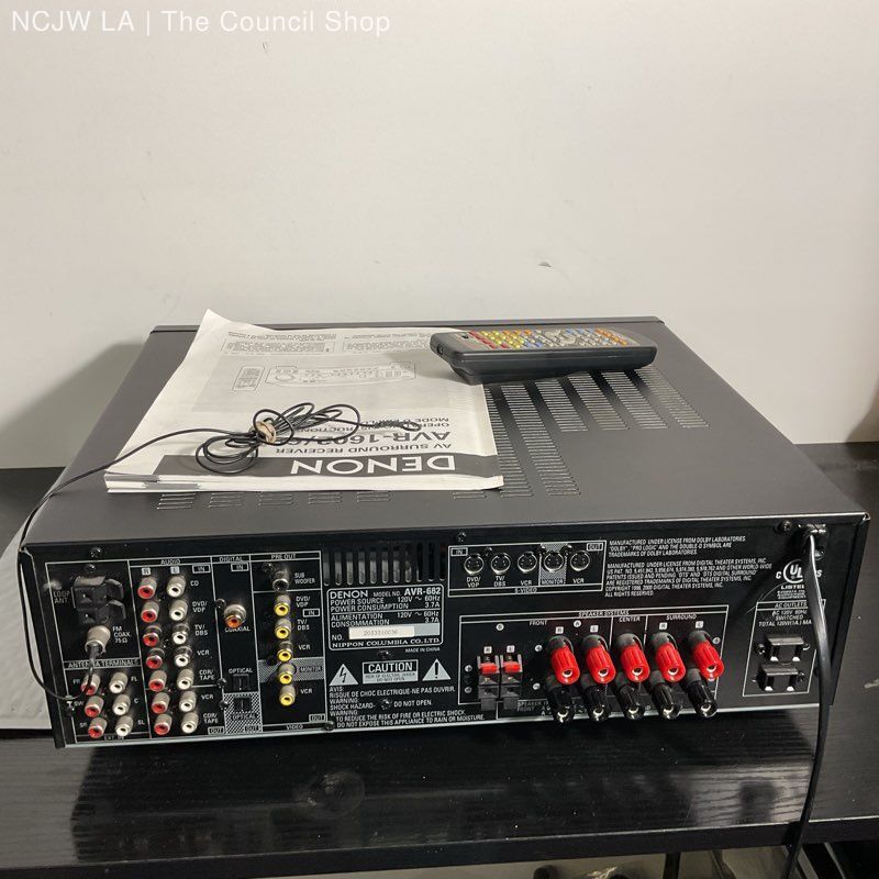 DENON AVE-682 Integrated A / V Surround Receiver