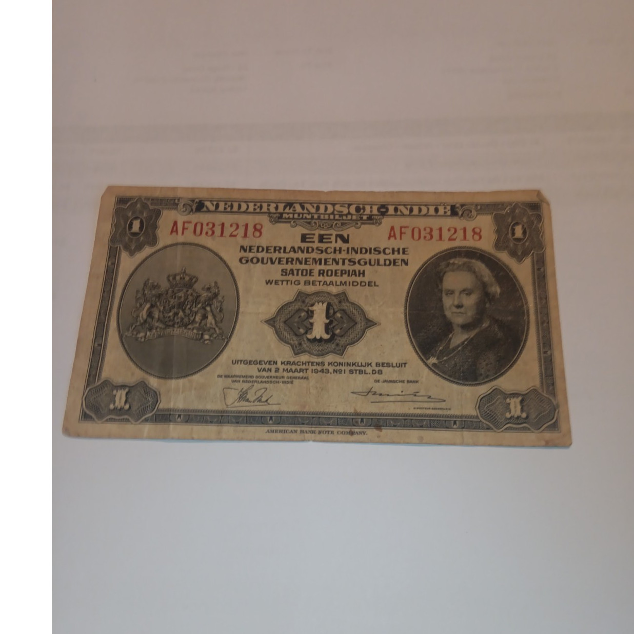 1943 Netherlands 1 Gulden Banknote Dutch East Indies Paper Money
