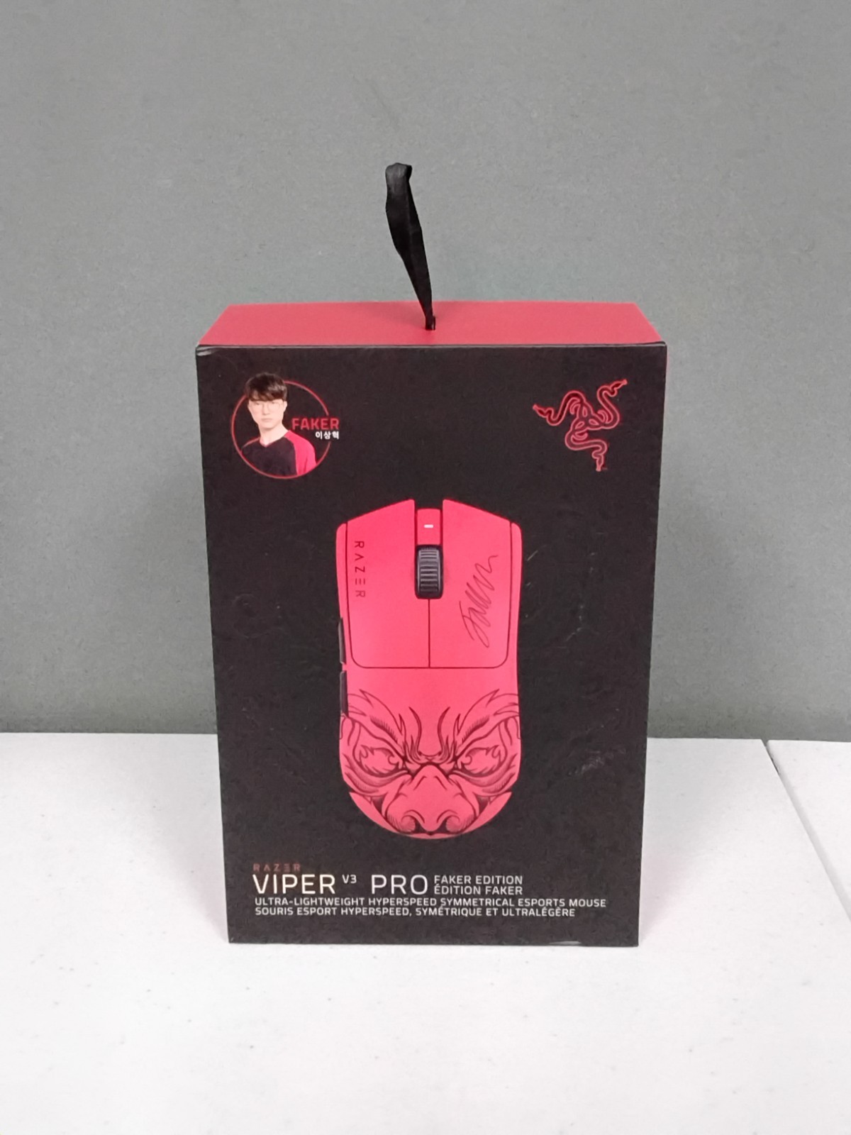 New & Sealed! Razer Viper V3 Pro Faker Edition Wireless Gaming Mouse - NIB!