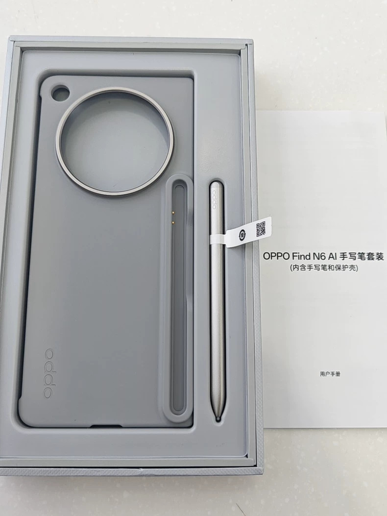 OPPO Find N6 AI Hand-writing Pen Set with Integrated Pen Slot Case Titanium Gray