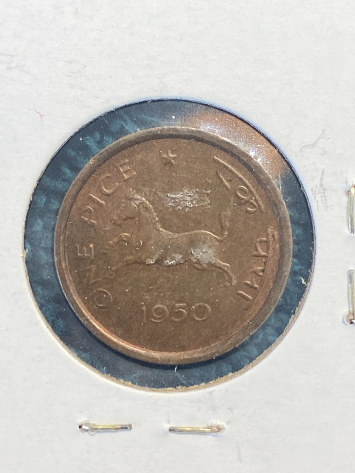 STORAGE UNIT FIND 1950 India 1 Pice