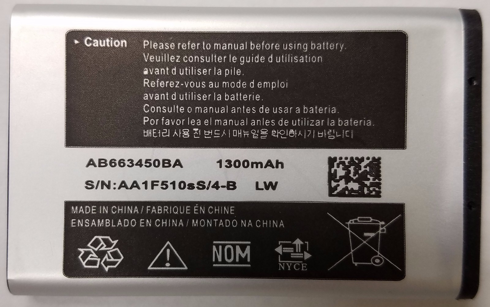 Replacement Battery for AT&T Samsung SGH-A997 RUGBY 3 AB663450BA 1300mAh