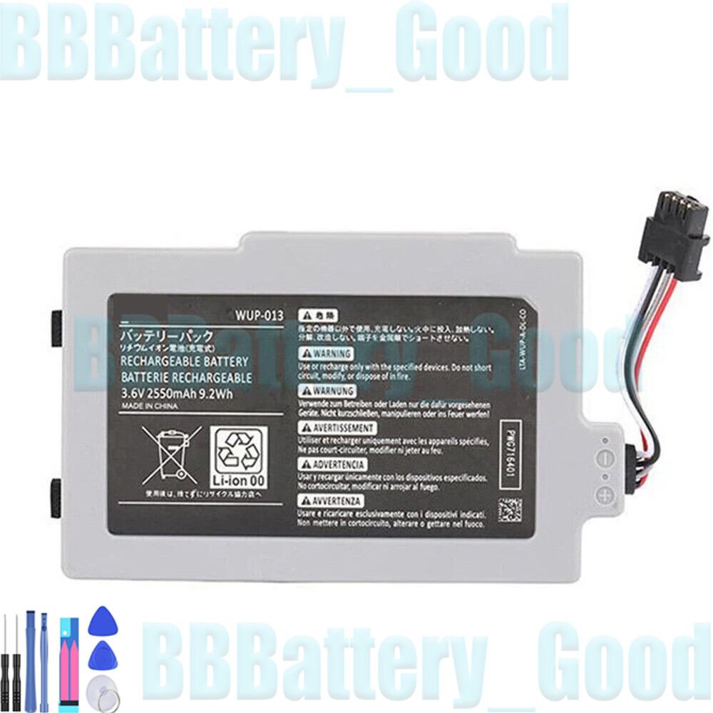 Replacement Battery for Wii U / Wii U GamePad / WUP-010 - WUP-013 -3.7V 3600mAh