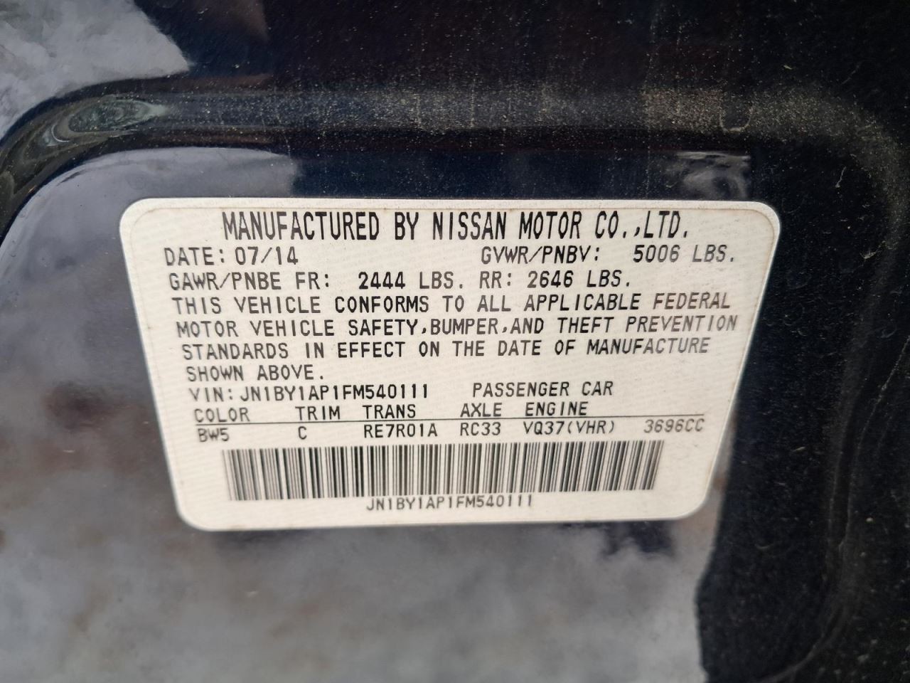 Q70 2015 Glove Box 4954329
