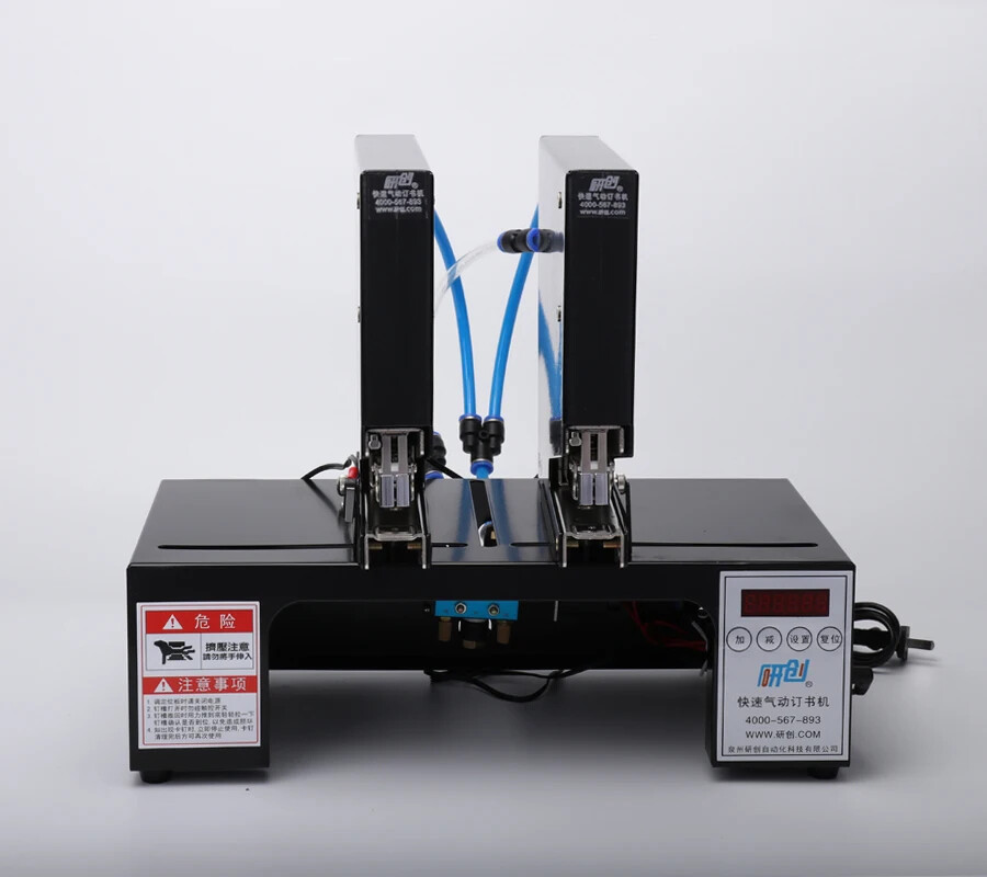 Pneumatic Stapler Double Head Automatic Electric Stapler Binding Machine