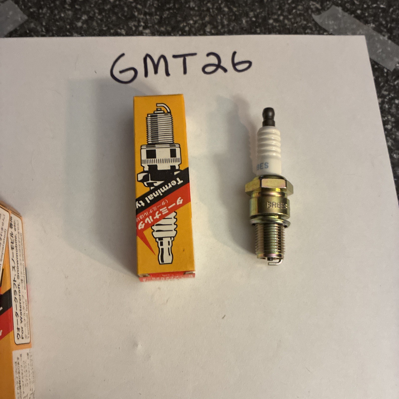 (1) Genuine NGK Spark Plug 3961 Nos Oem Sold Individually