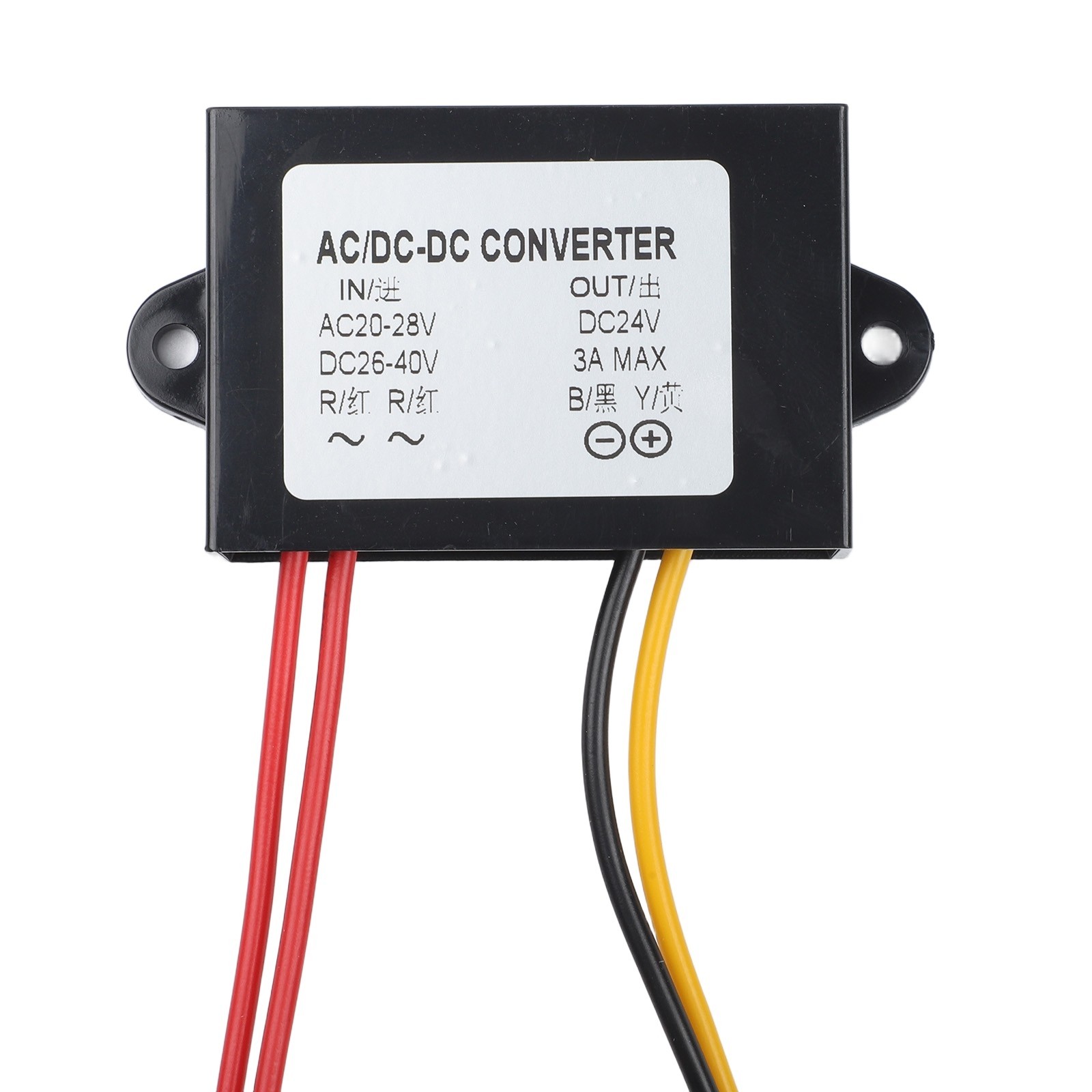 Robust Power Converter from AC to DC with Overload Protection Features