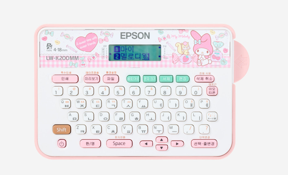 EPSON X SANRIO My Melody Edition Label Printer LW-K200MM English/Korean/Japanese