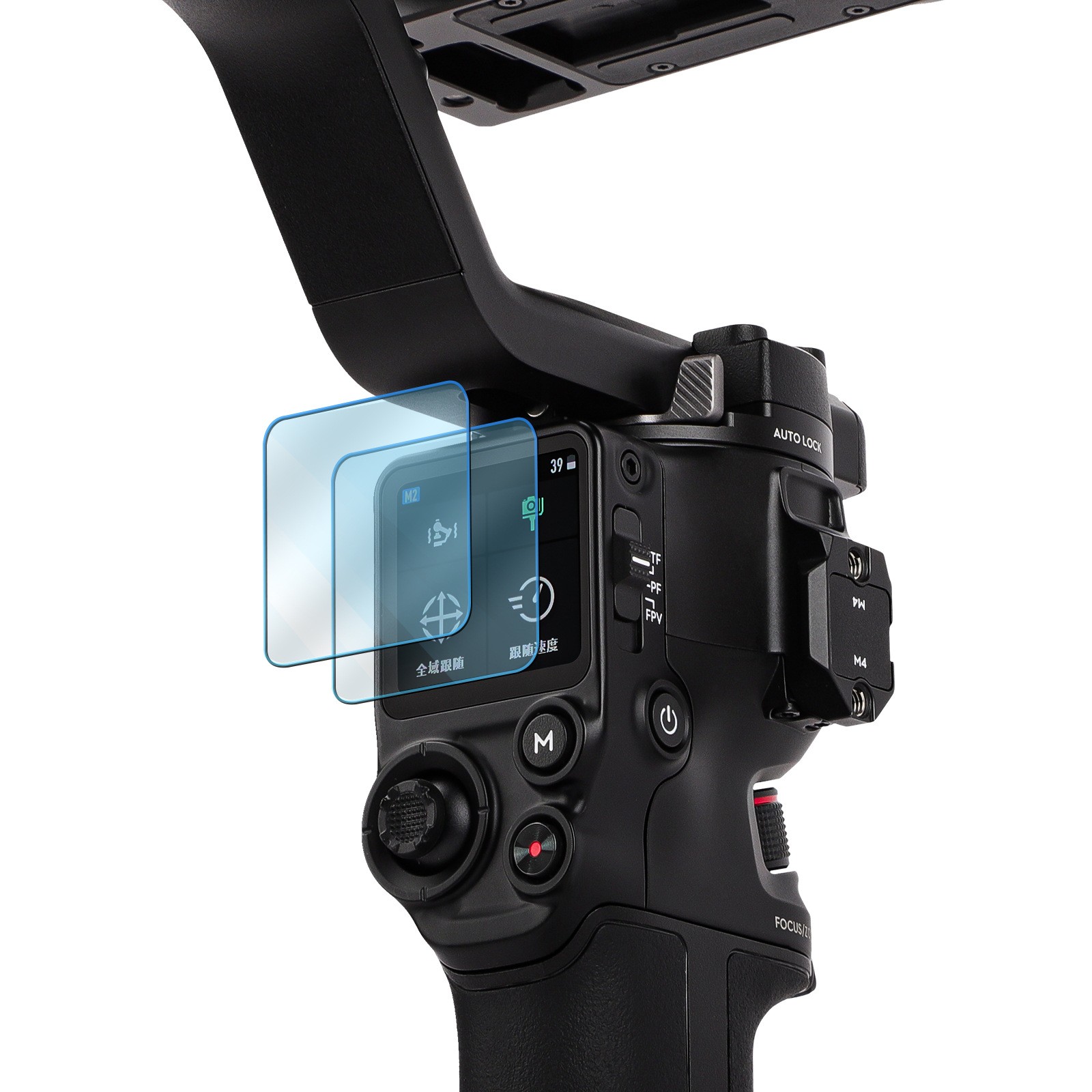 For RS 4/Pro RS 3/Pro Tempered Film Touch Screen Anti Fingerprint Film