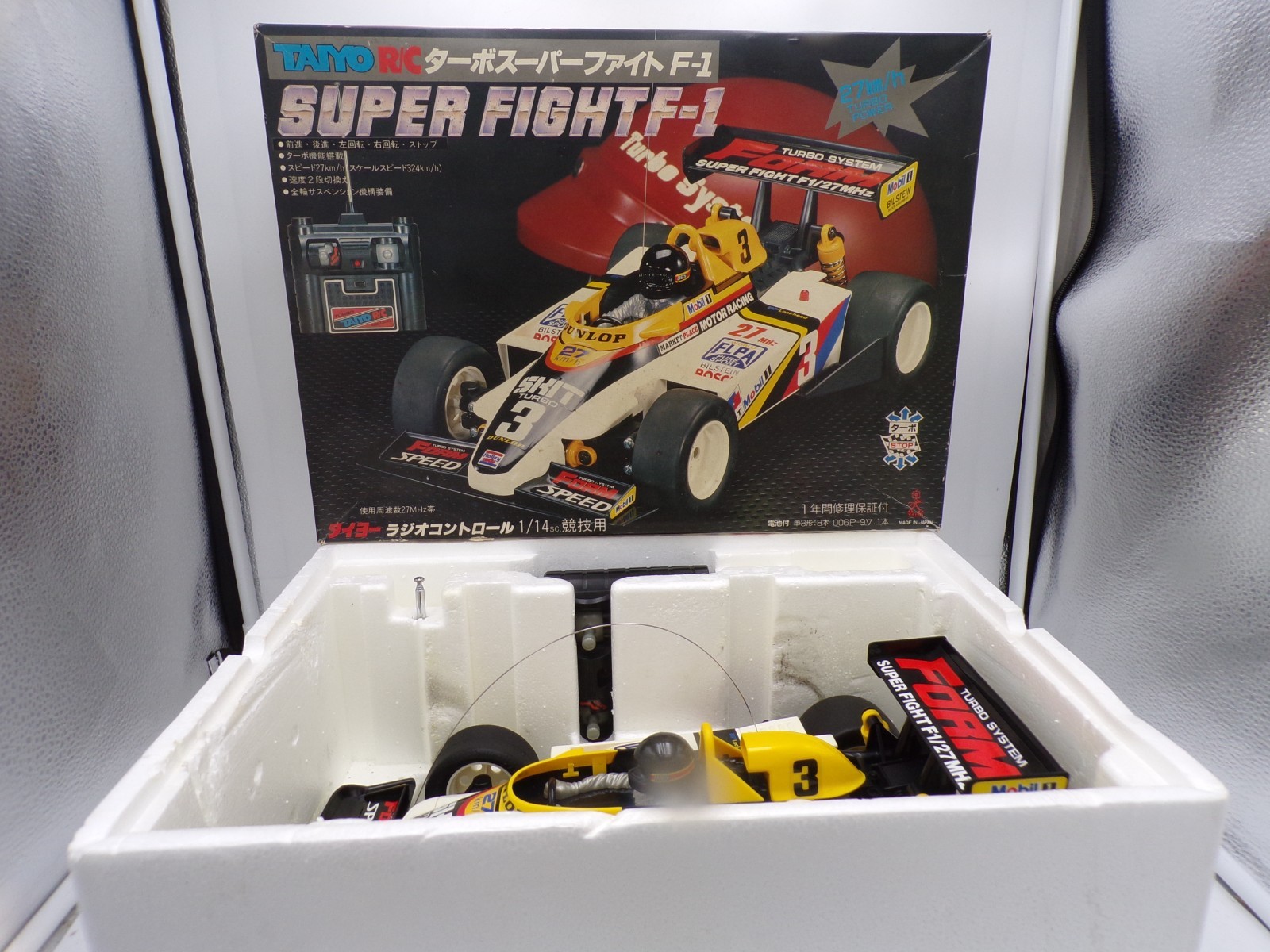 Vintage 80's Taiyo Japan R/C Super Fight 1/14 Formula F-1 RC Car w/Box Tyco