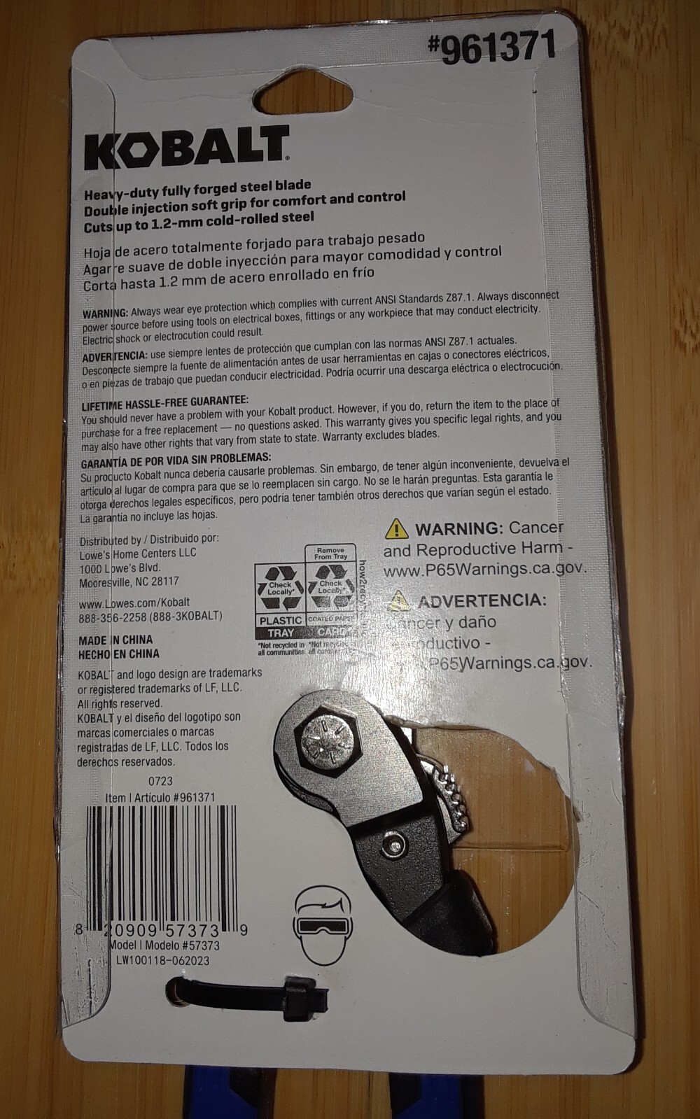 New Kobalt Heavy-Duty Shears 8 in Hot Forged Steel Blade. Model #57373, #961371