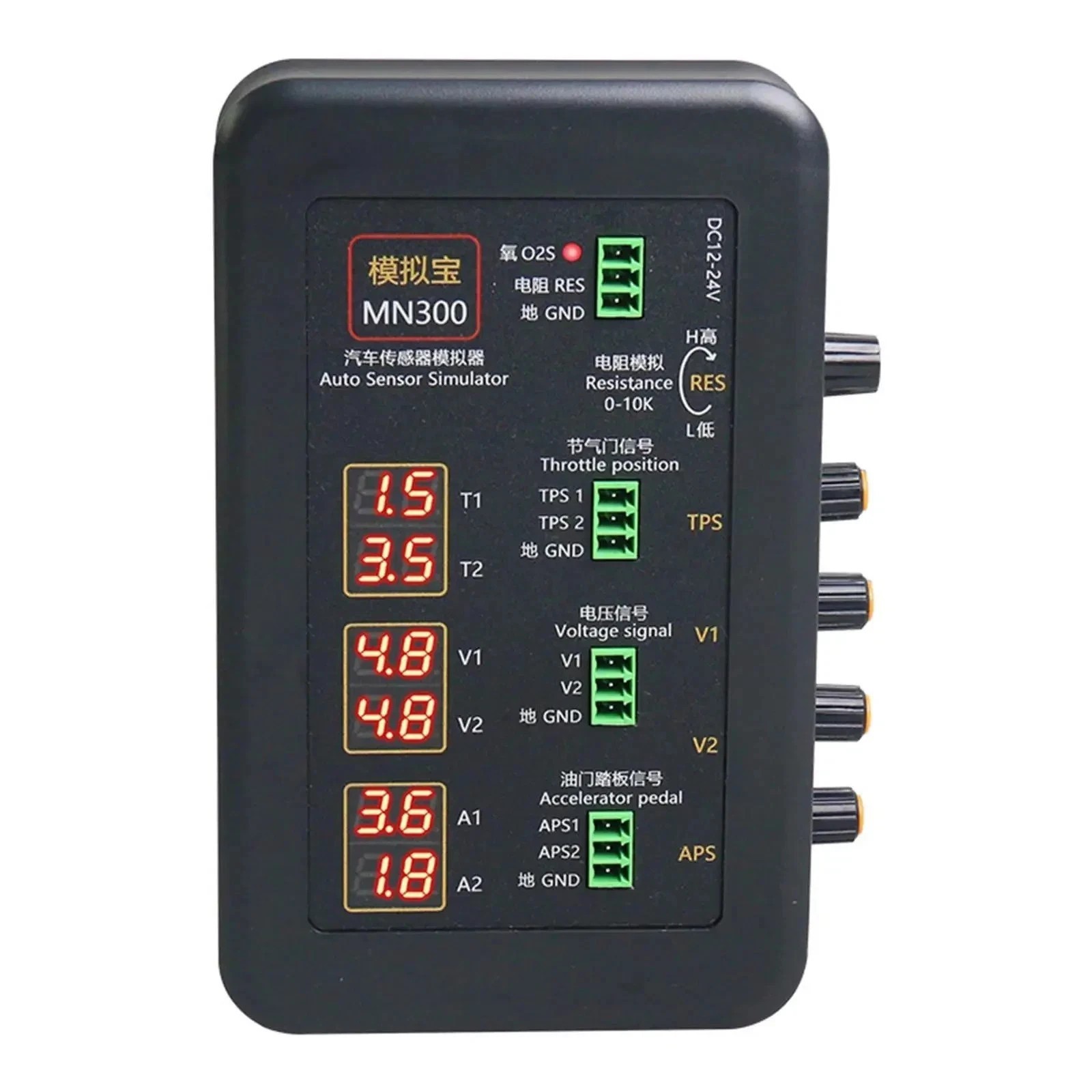MN300 Multifunctional Auto Sensor Simulator for Step Motor Driving Auto Tester