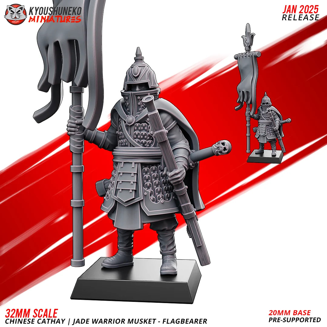 Jade Warriors Command Group (Muskets) - 28-32mm - Resin Tabletop Miniature