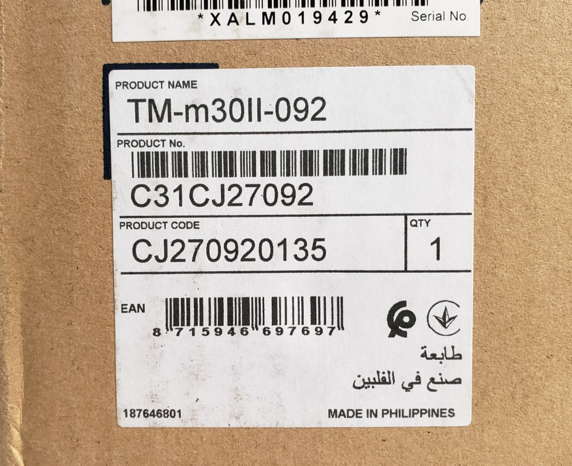 OPEN BOX Epson TM-M30ii M362A Ethernet USB Thermal Receipt Printer NO BLUETOOTH