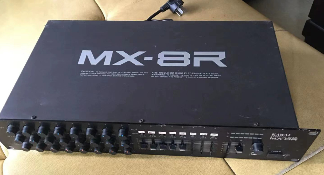 1pcs kawai MX-8R keyboard instrument mixer, with fewer fader caps