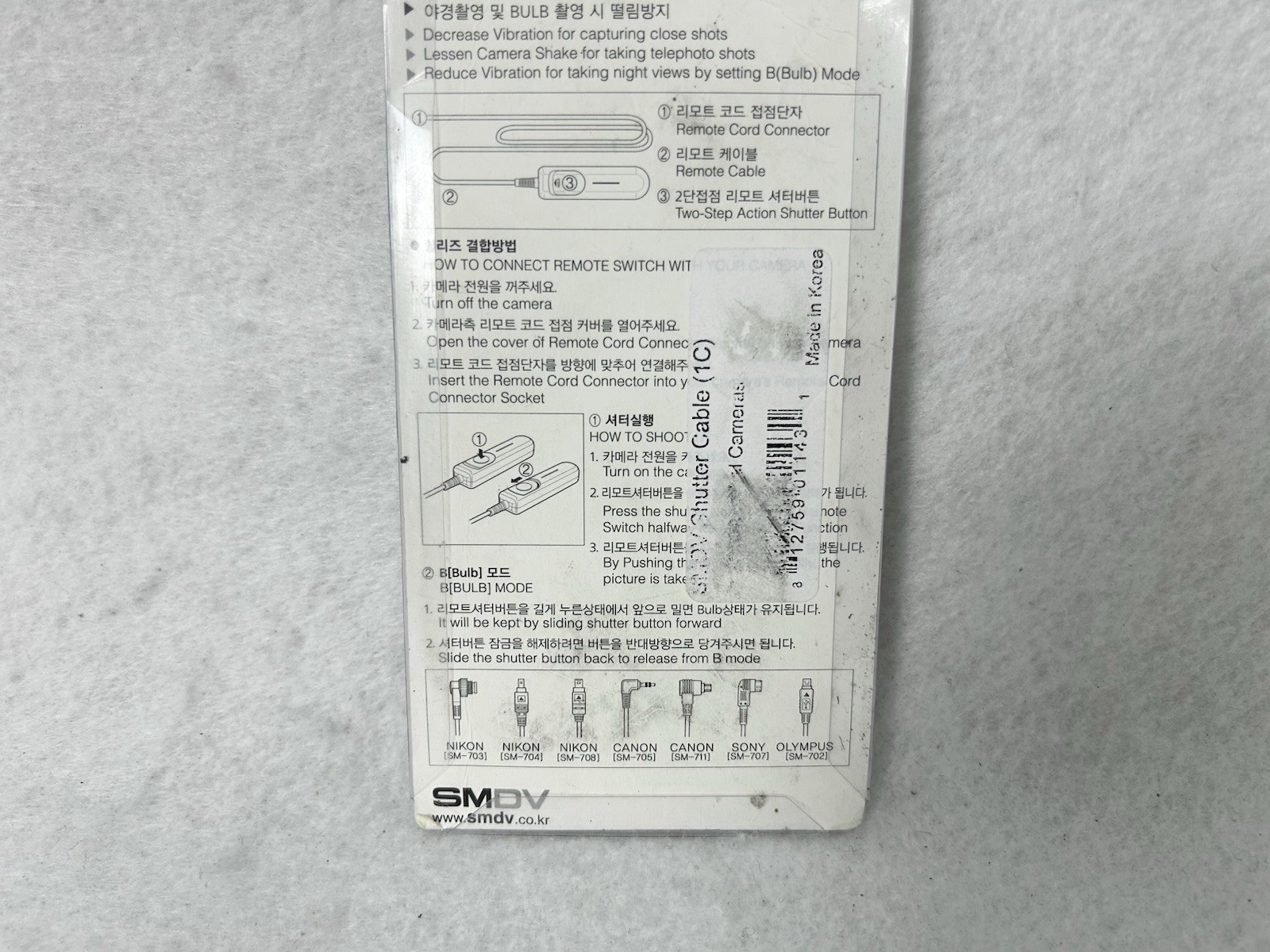SMDV SM-705 Canon Transceiver Wired Remote Control Cable Trigger Shutter Release