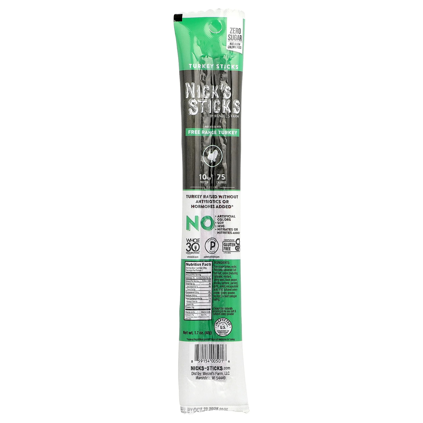 Turkey Sticks, 1.7 oz (48 g)