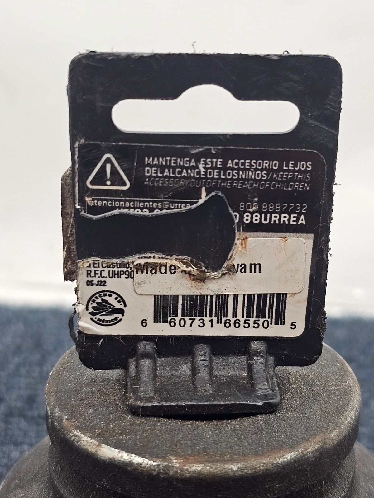URREA 7534: IMPACT SOCKET 3/4 6PT 2-1/8