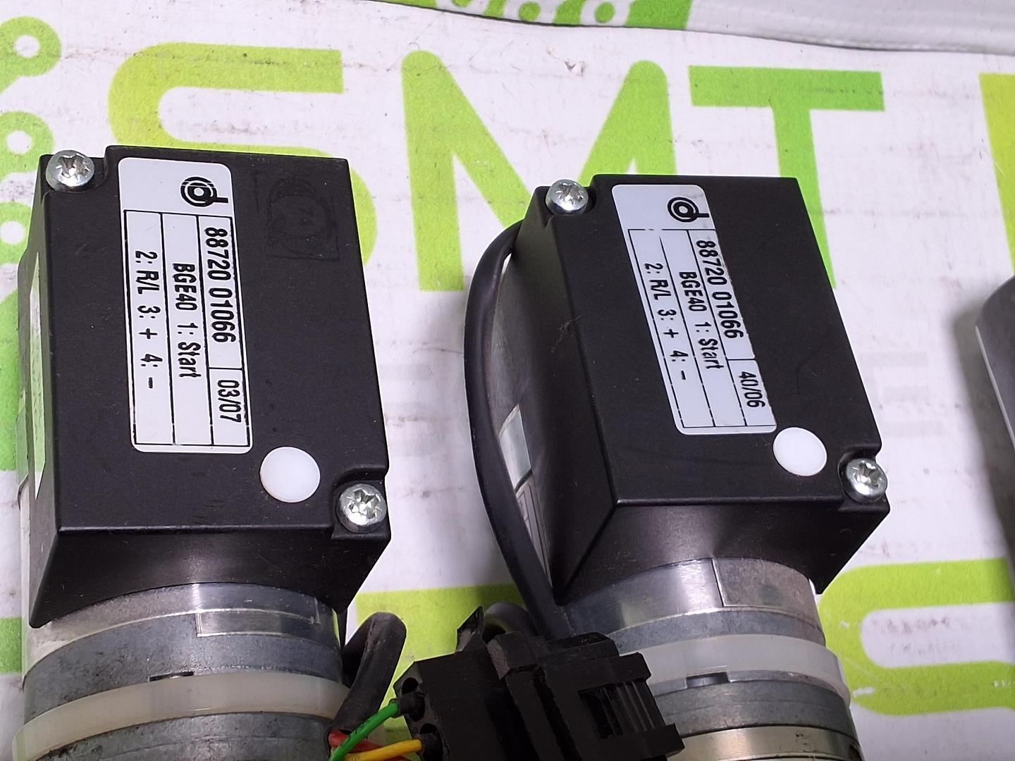 DUNKERMOTOREN BG40x25 WITH PLG42S