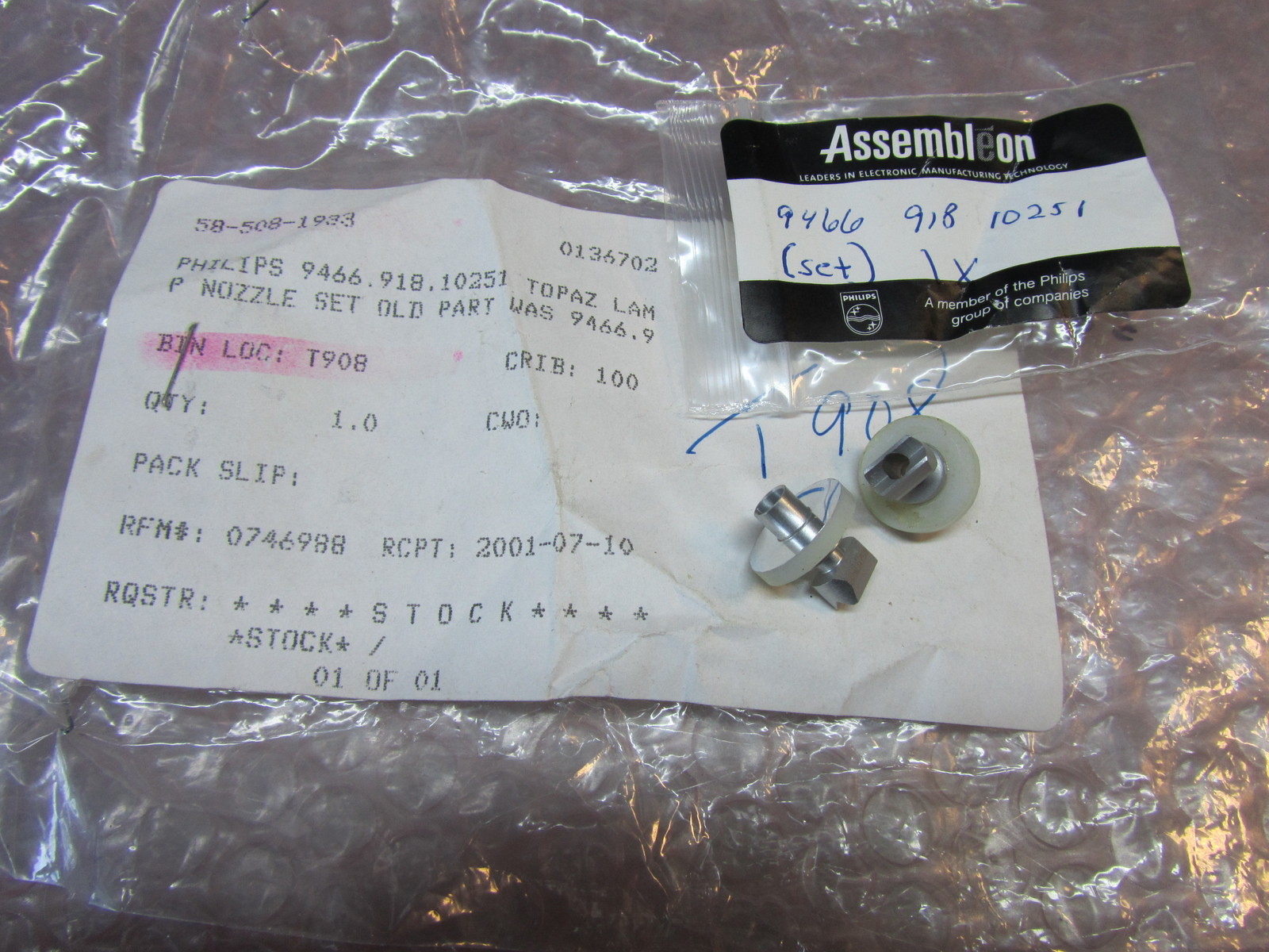 Lot of 2 Philips Topaz SMT Lamp Placement Tips / Nozzle 9466 918 10251  (NEW)