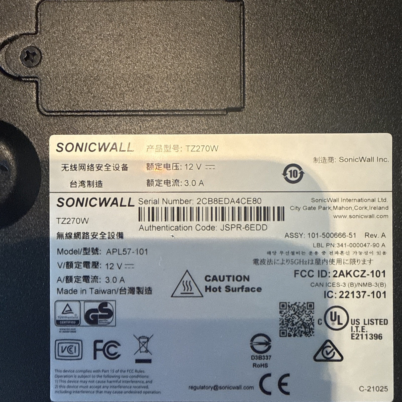 SonicWall TZ270W Firewall Appliance Network Security (Used)