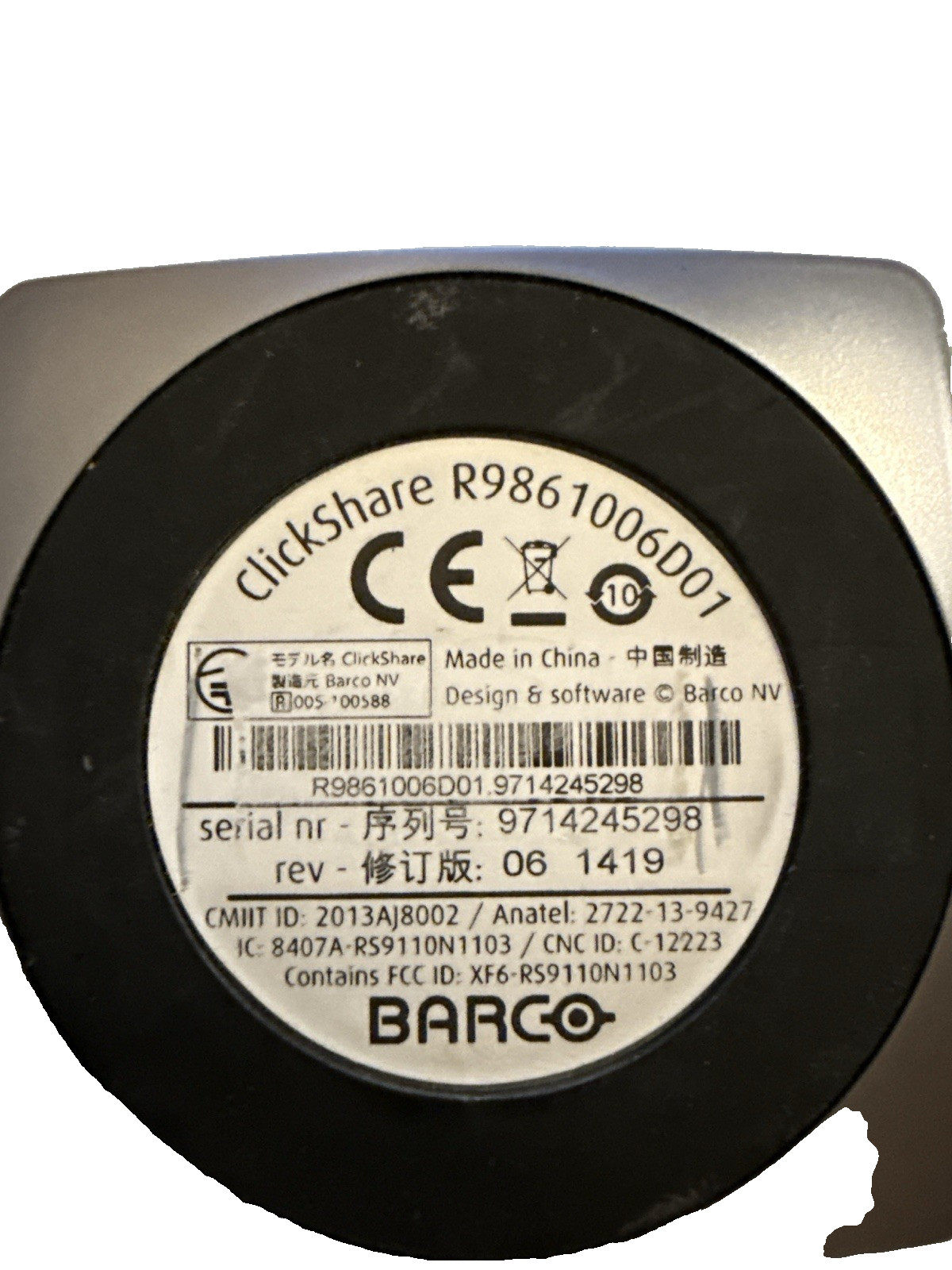 Barco ClickShare Button R9861006D01 USB Type-A Legacy CSM-1 CSC-1 & CS/CSE v1.7