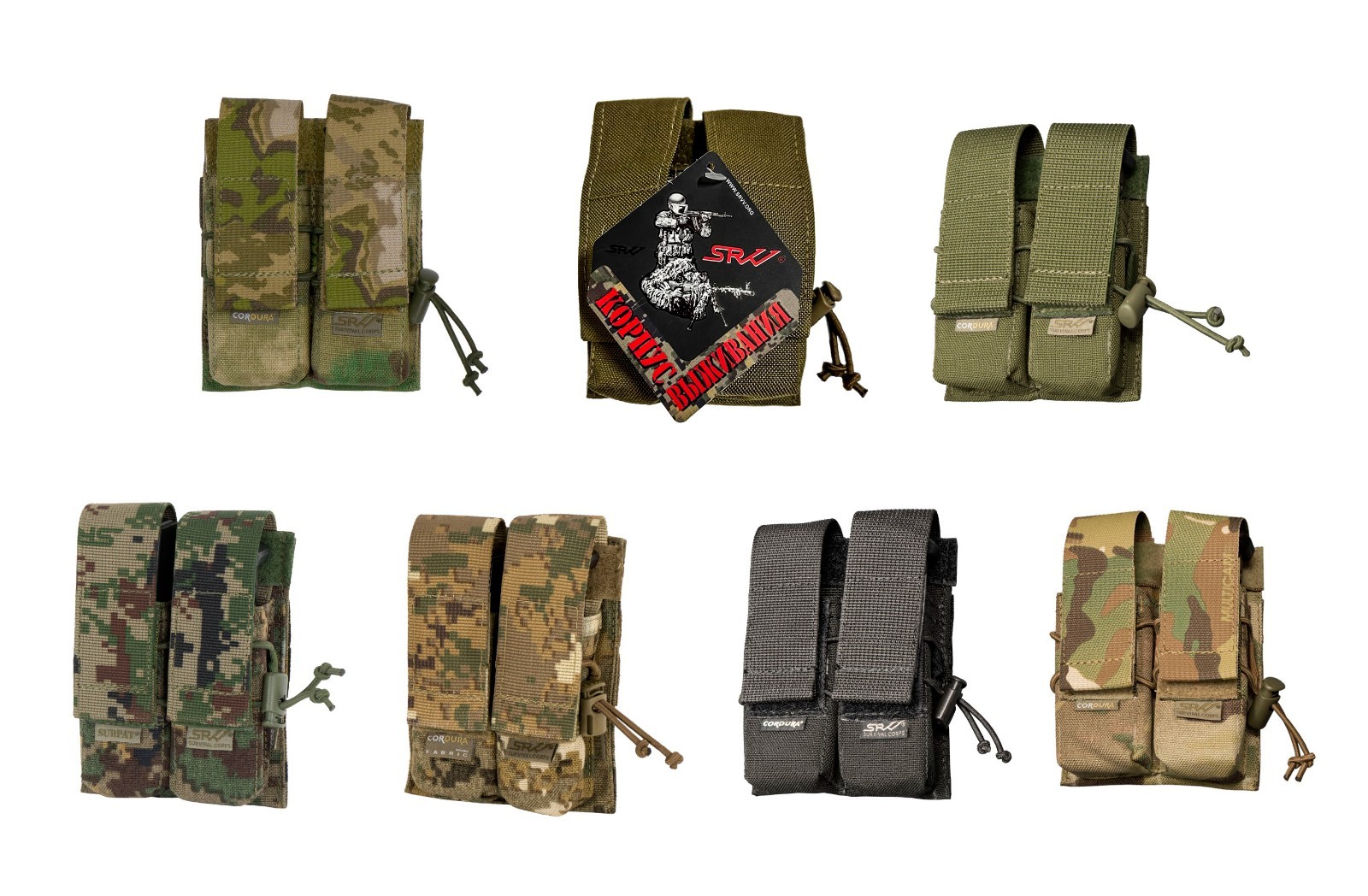 Tactical Pouch For 2 Pistol Magazines FAST-PLC-2 MOLLE Survival Corps Russian