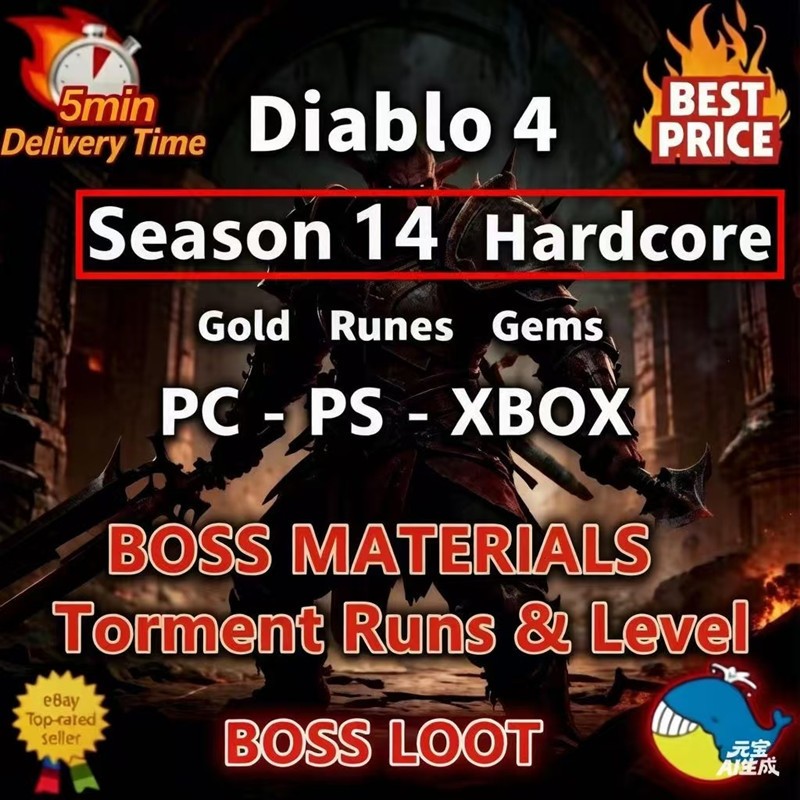 Diablo 4 Season 14 Hardcore🔥D4 S14 HC GOLD Boss MATS Pit Run🔥Fast Virtual Item