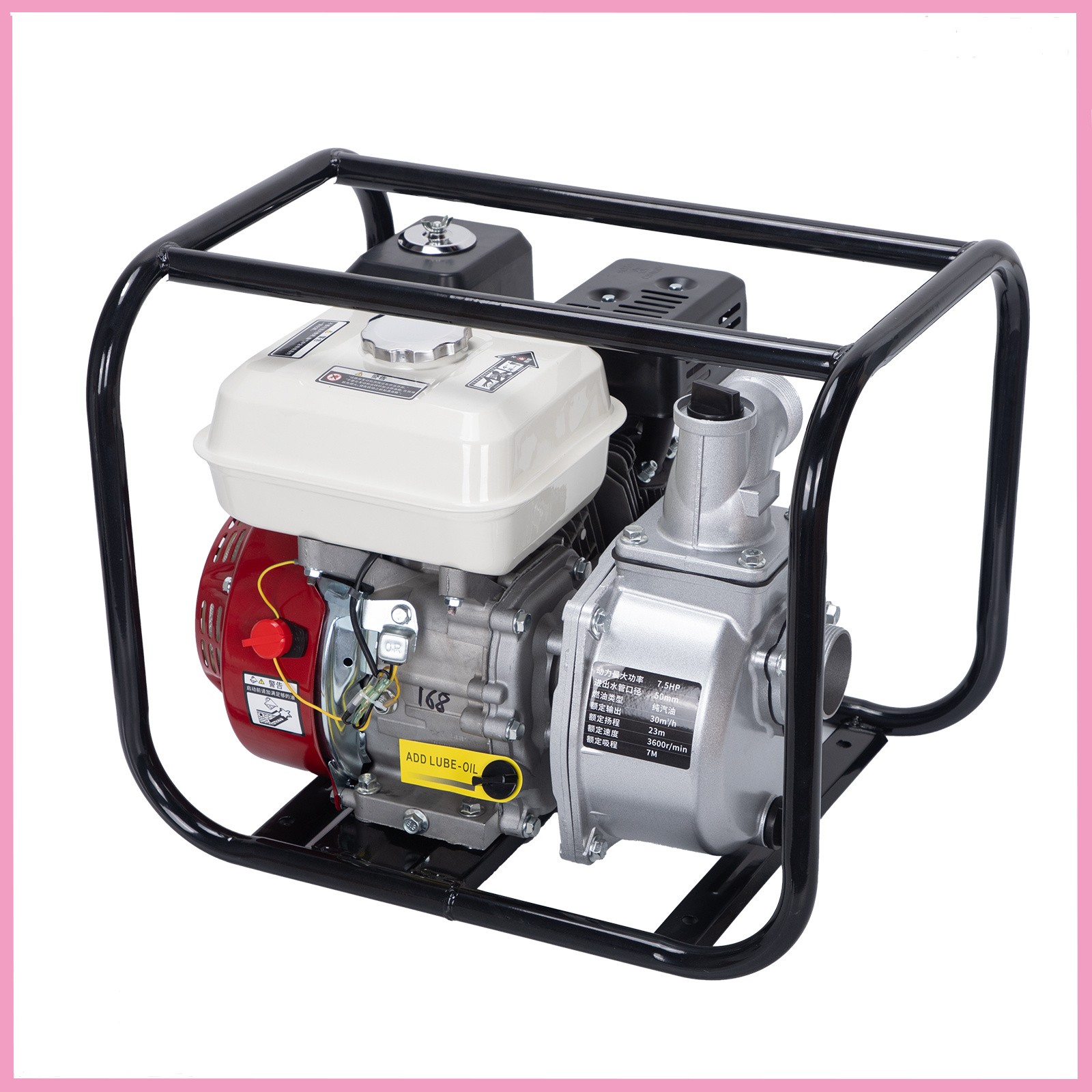 2" 6.5 HP 4-Stroke Gasoline Semi-Trash Water Pump High-Pressure Transfer Pump