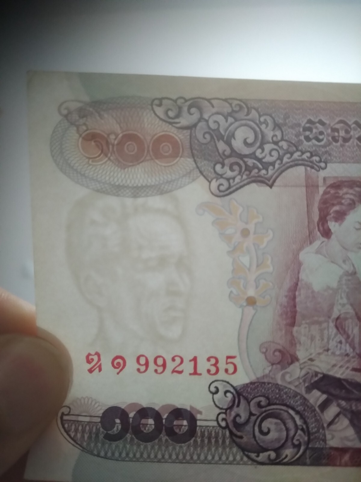 Cambodia 100 Riels